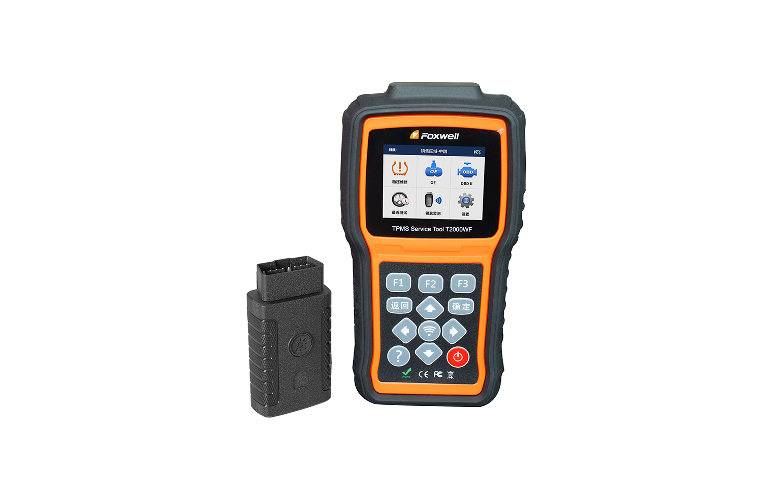 新一代专业TPMS诊断维修装备
